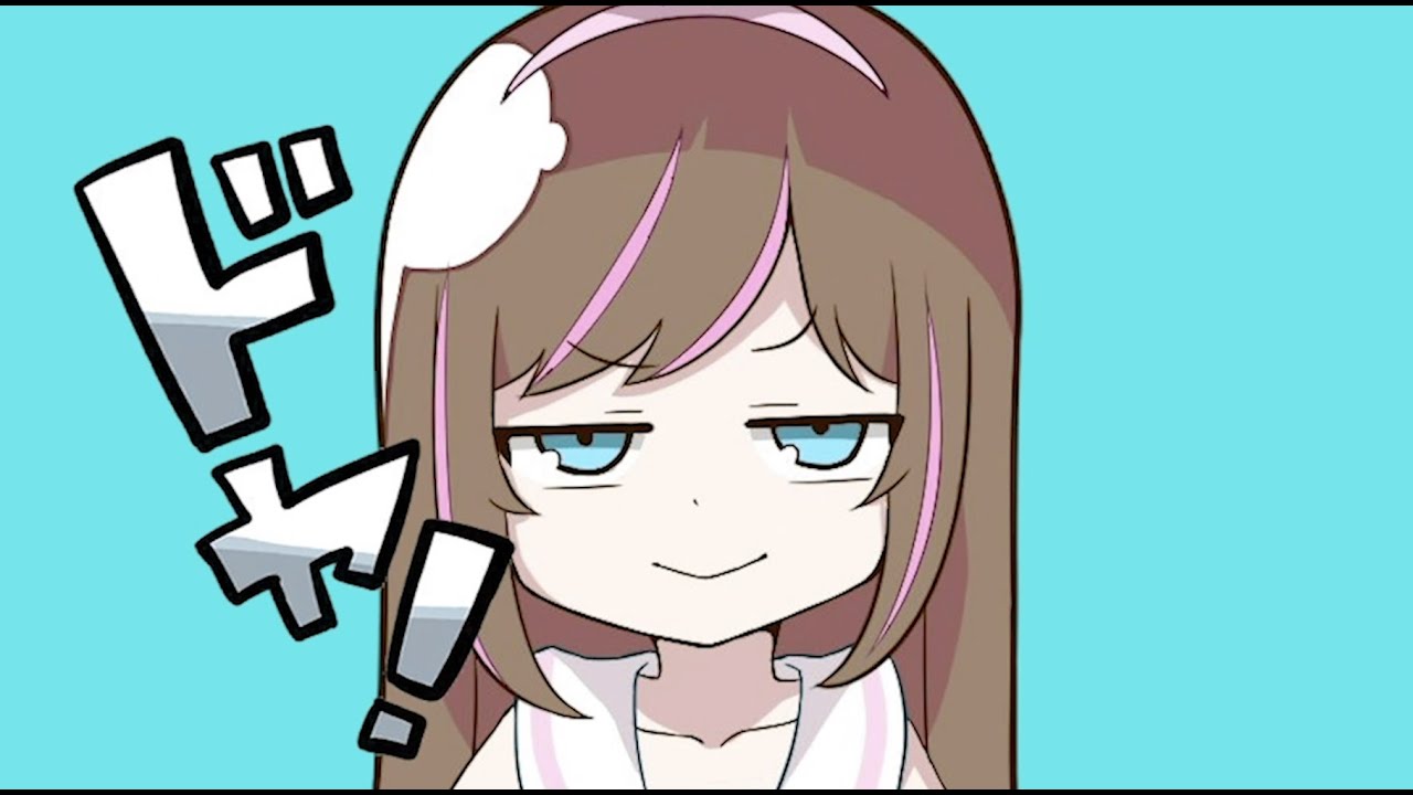 【Kizuna AI】ダダダダ天使(covered by キズナアイ)